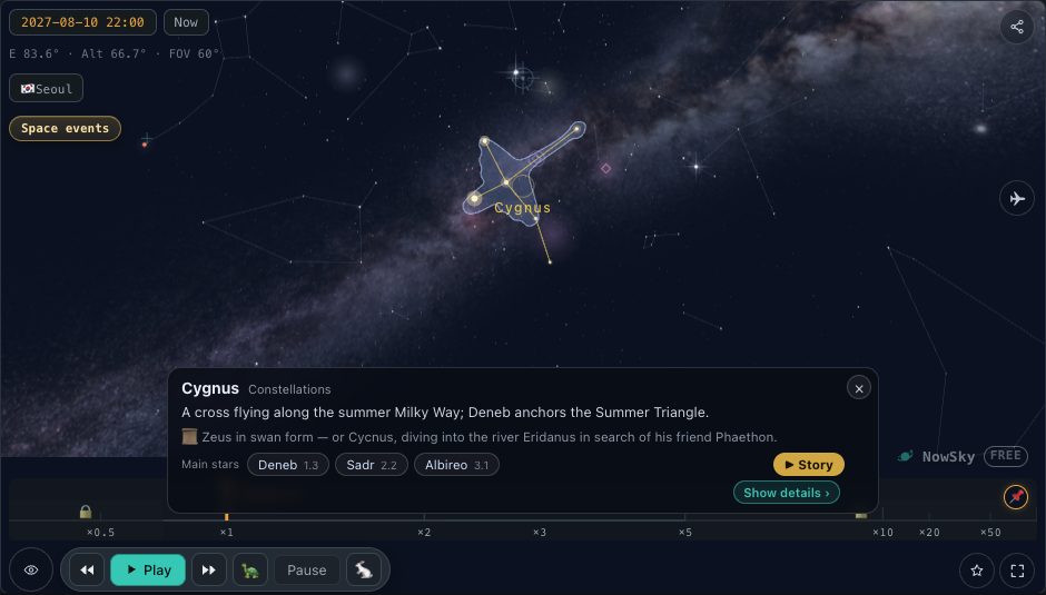 NowSky simulator view — The sky view on a summer night with Cygnus selected (10 August 2027, 22:00 local time). The swan’s cross shape lies along the Milky Way.