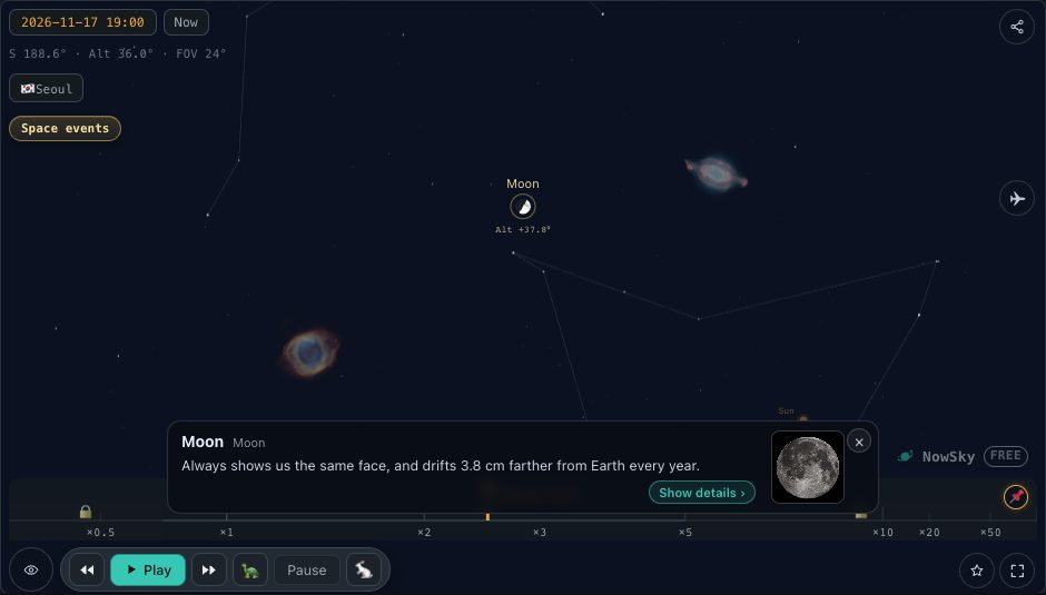 NowSky simulator view — The sky view with the Moon selected (17 November 2026, 19:00 local time). The Moon is drawn in its actual phase for that moment, with a description in the card.