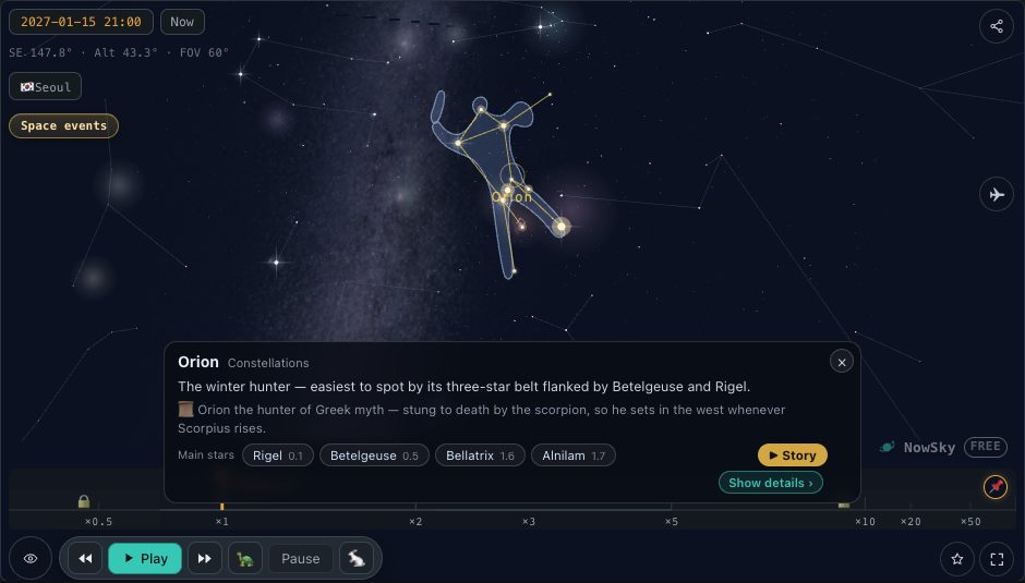 NowSky simulator view — The sky view with Orion selected (15 January 2027, 21:00 local time). The constellation lines are labelled, and the card below shows a description and the main stars.
