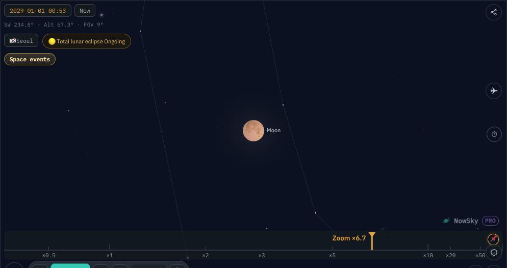 NowSky simulator view — Total lunar eclipse — New Year blood moon