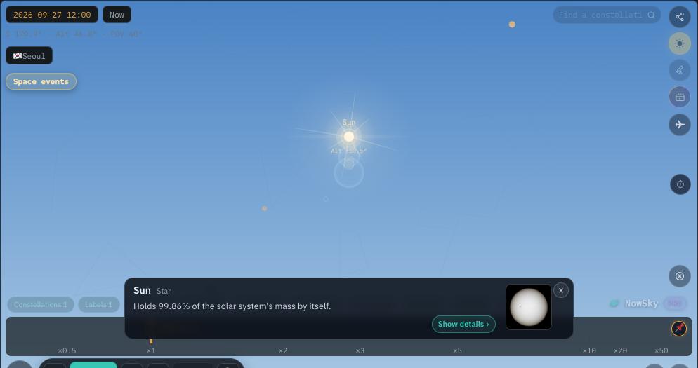 NowSky simulator view — Sun
